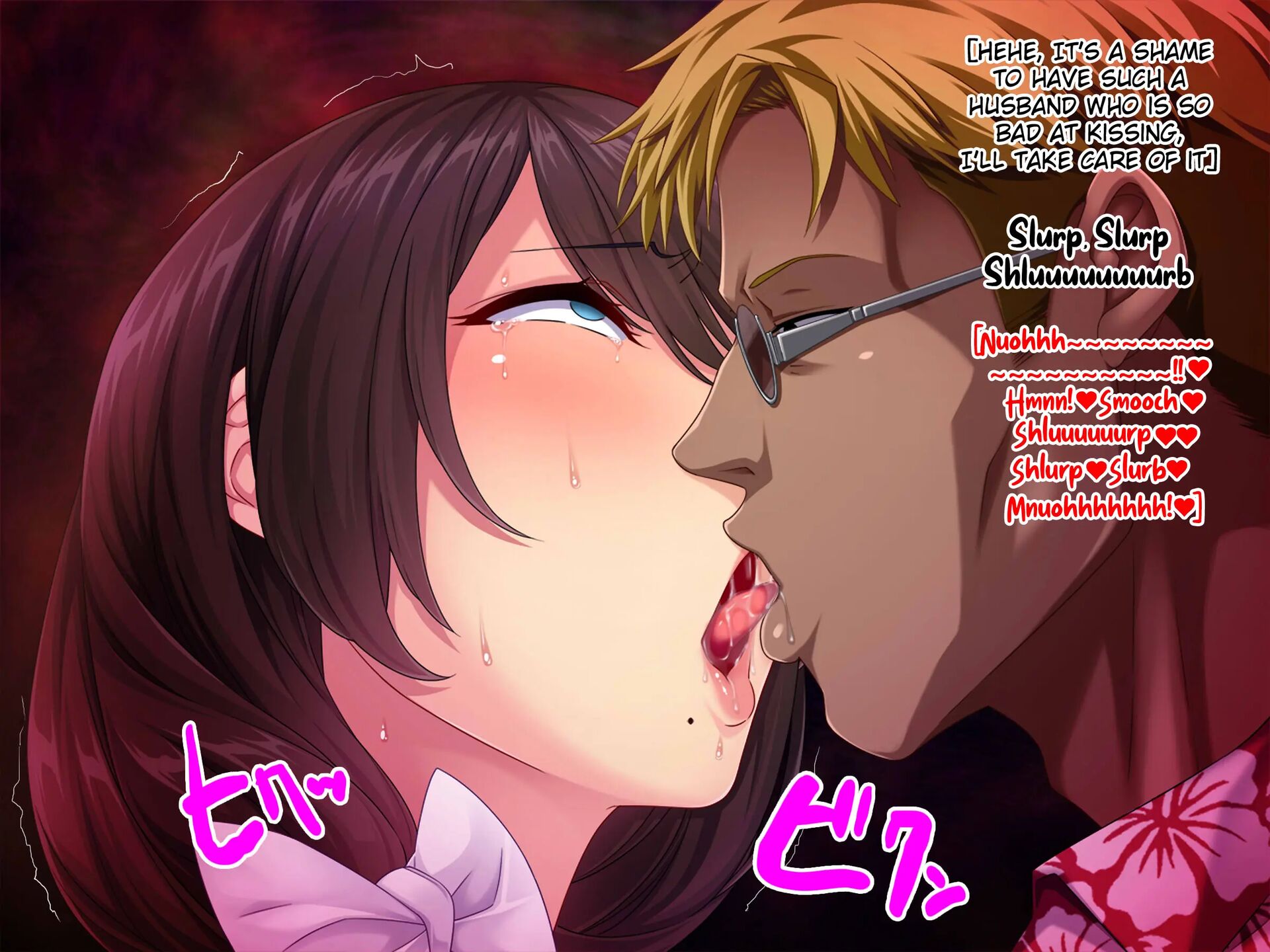 Tsuma Ga Kakushiteita Video... ~motokare Netorase Kansatsuki~ Chapter 2000 Page 148